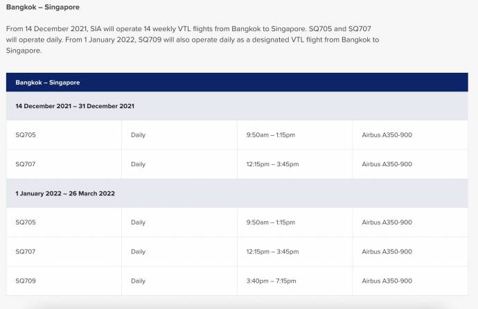 Vtl flight to singapore