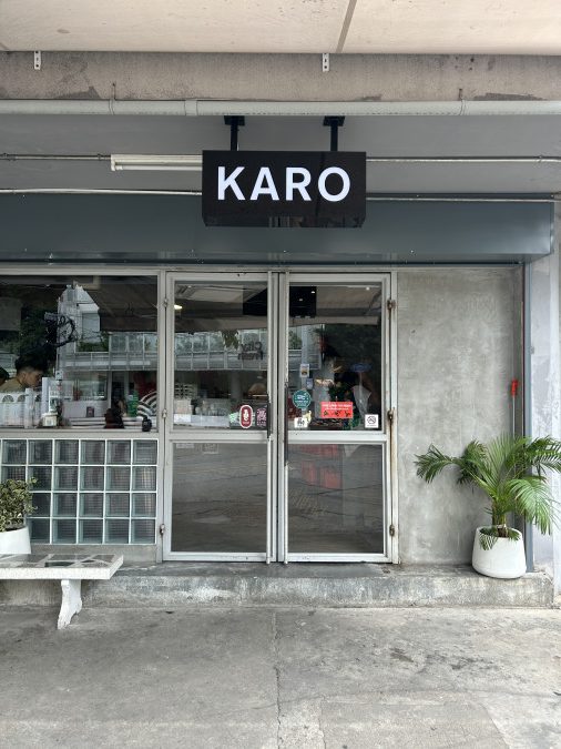 Karo Coffee Pridi Bangkok entrance
