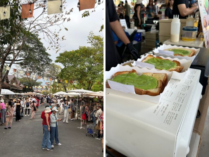 JingJai Market
