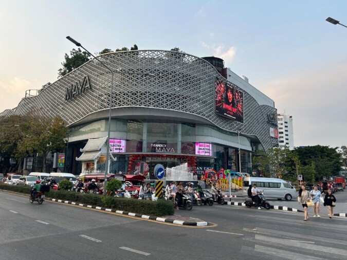 Maya Mall Chiang Mai