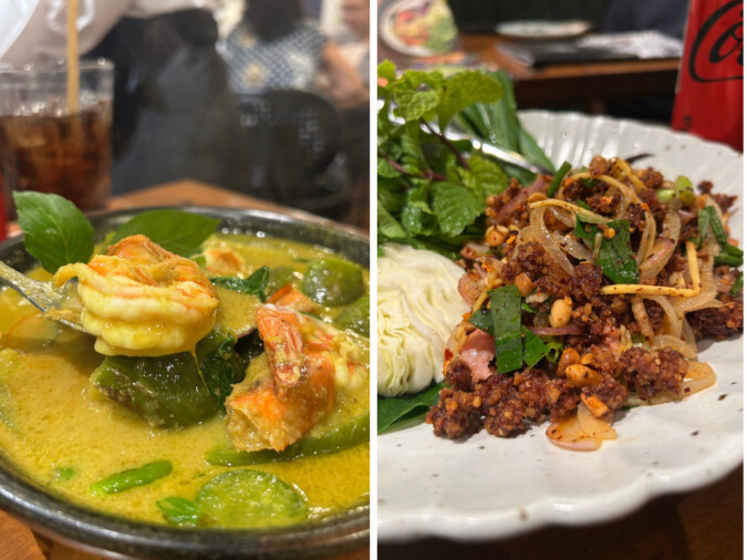 Kub Kao Kub Pla Bangkok Best Restaurants