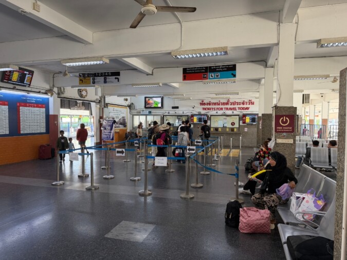 Hat Yai Junction Train Station