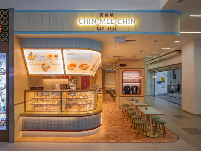 chin mee chin new interior nex